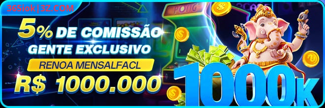 365iok Rebate